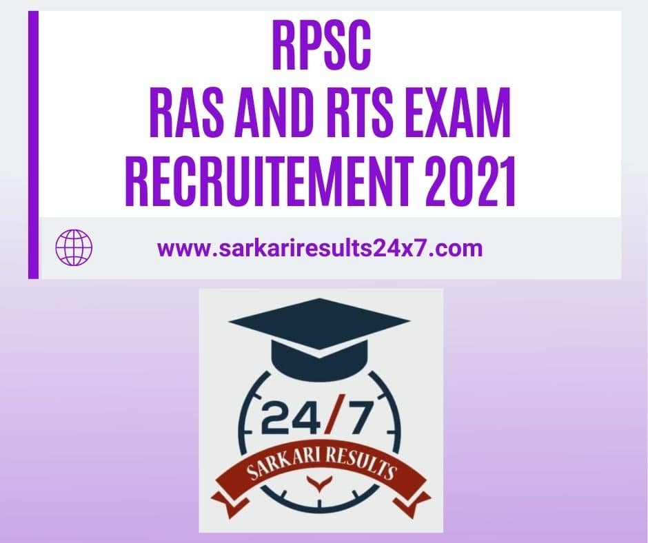 Rpsc Available Online For Ras And Rts Exam